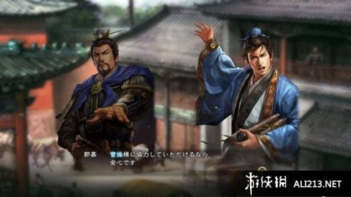 《三国志建安外史》武将巅峰对决动画集,独家揭秘单挑秘技! 《三国志建安外史》武将巅峰对决动画集,独家揭秘单挑秘技!