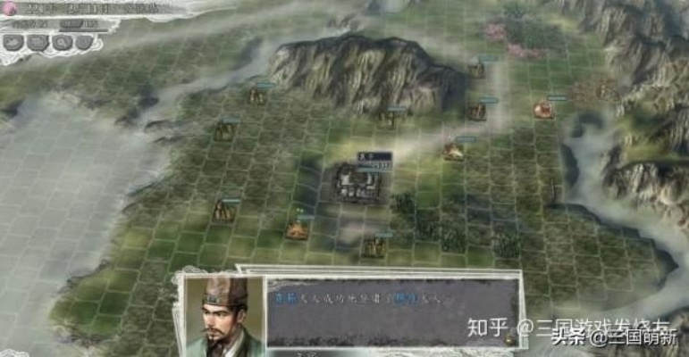 《三国志建安外史》全关卡攻略：高效通关秘籍，轻松解锁隐藏宝藏