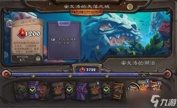 剑龙DK卡组攻略：剑龙DK构筑技巧深度解析