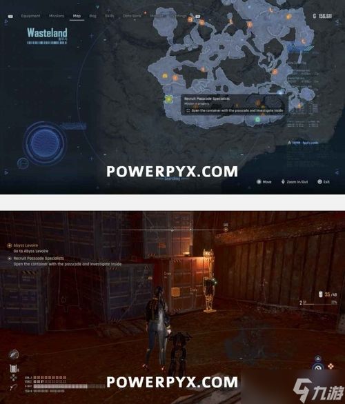 《剑星》黑玫瑰纳米服攻略：轻松逃课高效获取秘籍！