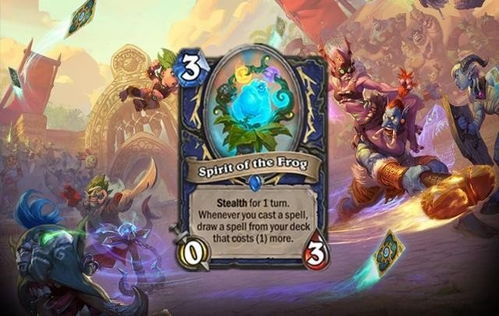 《炉石传说》萨满新霸主：伊莉斯星舰卡组攻略揭秘！