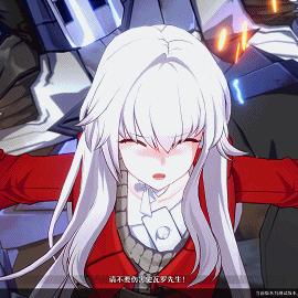 《崩坏星穹铁道》红A装备搭配攻略：打造最强队伍必备秘籍