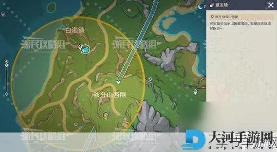 剑星拍照任务攻略：全位置解析，轻松解锁隐藏宝藏