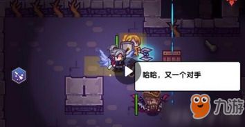 渡鸦狙击无伤攻略揭秘：《剑星》渡鸦高效打法与独家配装技巧