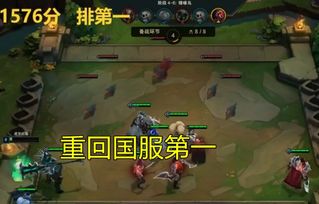 《剑星》妮姬DLC射击攻略揭秘：红莲BOSS战高胜率技巧解析