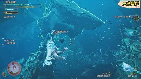 《怪物猎人荒野》海龙水战破解攻略：轻松避开水战技巧大揭秘