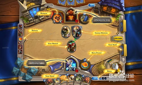 炉石传说绷带牧卡组攻略：揭秘全新构筑技巧，助你轻松制胜