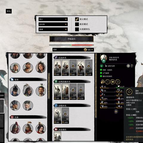 炉石传说叠加龟术卡组攻略：掌握制胜秘诀，轻松登顶巅峰