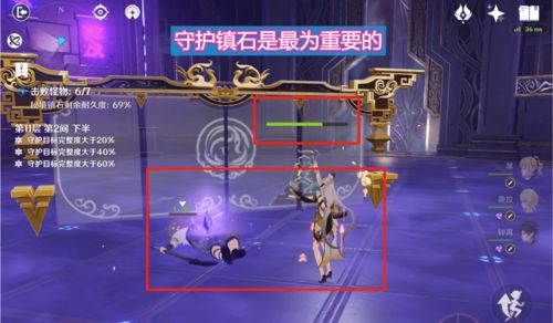 《燕云十六声》河伯无伤逃脱攻略：高效逃课技巧解析