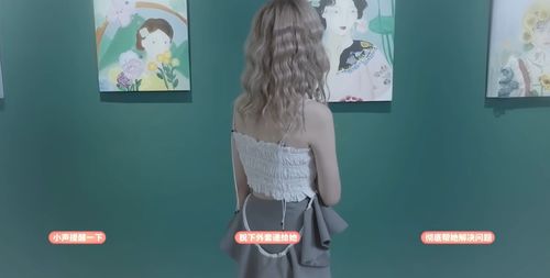 《完蛋我被美女包围了2》攻略:揭秘超值售价+剧情深度解析+角色魅力揭秘 《完蛋我被美女包围了2》攻略:揭秘超值售价+剧情深度解析+角色魅力揭秘