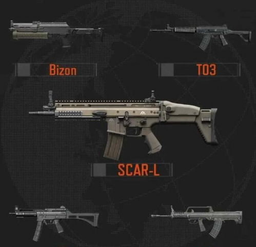 《暗区突围》七款新枪齐亮相，体验无限火力新篇章