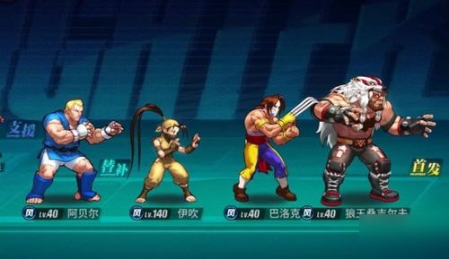 S14波比阵容攻略:猛拍按钮绝杀技巧揭秘! S14波比阵容攻略:猛拍按钮绝杀技巧揭秘!