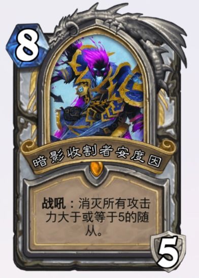 龟DK卡组克敌制胜，揭秘对抗快攻的独家秘籍