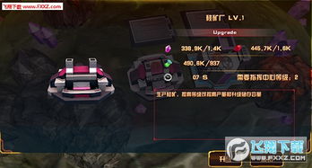 《金铲铲之战》S7芬八格斗赛攻略:掌握芬的强势玩法技巧 《金铲铲之战》S7芬八格斗赛攻略:掌握芬的强势玩法技巧