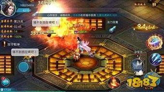 《剑星》卢瓦底层全收集攻略:高效技巧解锁,新手必看秘籍! 《剑星》卢瓦底层全收集攻略:高效技巧解锁,新手必看秘籍!