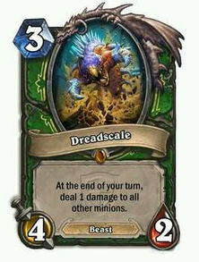 洛德卡组攻略：炉石传说洛德构筑技巧深度解析