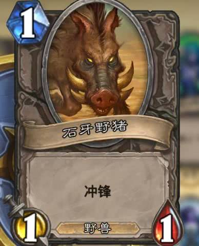《炉石传说》鱼人任务骑卡组攻略:揭秘高效取胜秘籍 《炉石传说》鱼人任务骑卡组攻略:揭秘高效取胜秘籍