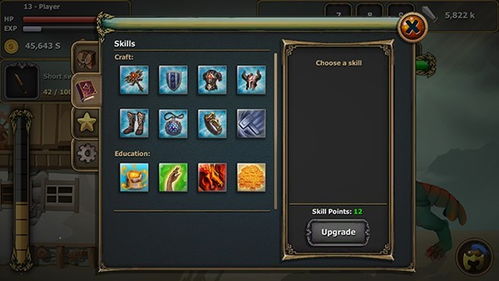 《战争机器重装》独家预购攻略：揭秘奖励配置，助你畅玩无忧