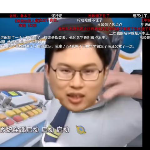 独享电视台盛宴！《暗区突围无限》一己之力征服保险房挑战