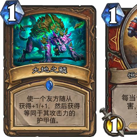 安戈洛德鲁伊卡组攻略：炉石传说大哥德预构筑必看秘籍