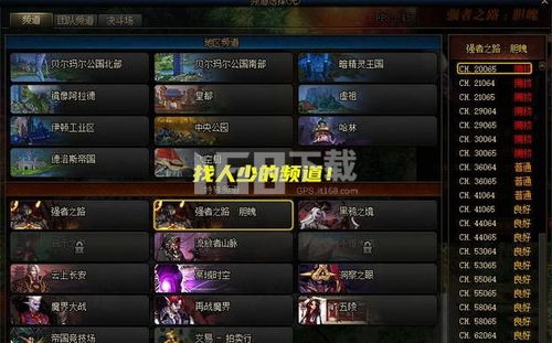 《暗区突围》S1深度解析:攻略汇总+独家技巧,助你轻松突围! 《暗区突围》S1深度解析:攻略汇总+独家技巧,助你轻松突围!