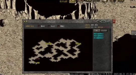 北山地皮流攻略：揭秘安全过桥技巧，收益翻倍秘籍大公开