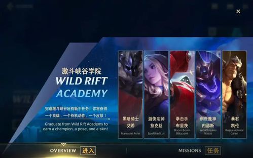 2025年热门手游折扣平台盘点：独家推荐，超值游戏任你选