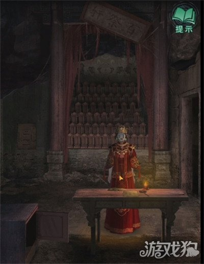 《纸嫁衣8》第五章揭秘：破解庙门密钥，开启神秘之门攻略分享