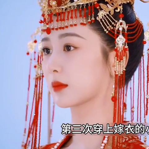 《纸嫁衣8》第五章攻略:解锁不离之谜,解谜技巧大揭秘! 《纸嫁衣8》第五章攻略:解锁不离之谜,解谜技巧大揭秘!