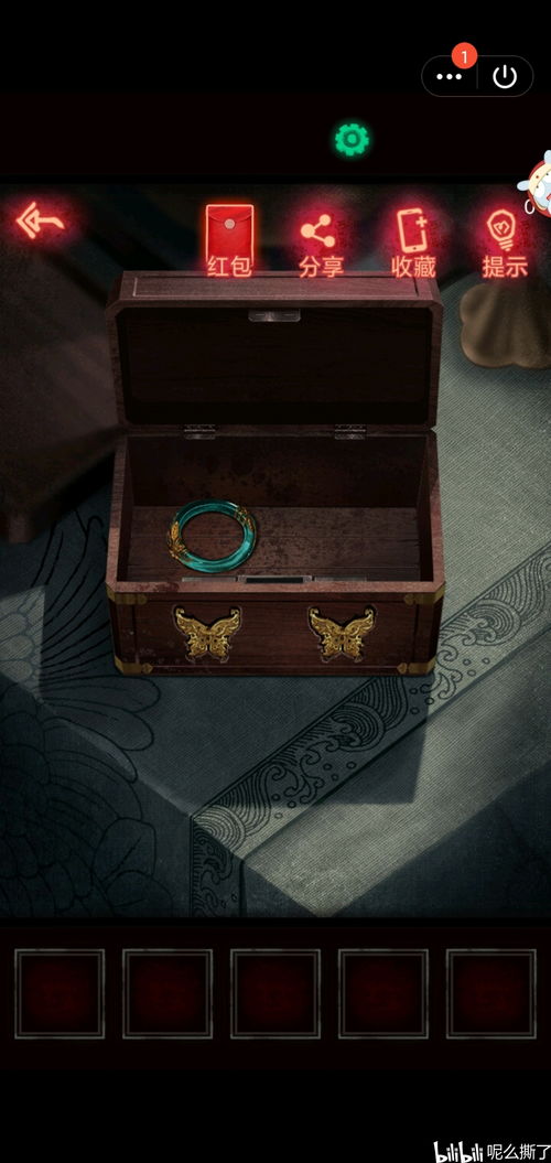 《纸嫁衣8》第一章医院一楼密码锁破解技巧,解锁密钥获取攻略揭秘 《纸嫁衣8》第一章医院一楼密码锁破解技巧,解锁密钥获取攻略揭秘