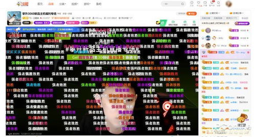 《绝区零》2.1前瞻直播精华解析+独家兑换码大放送！