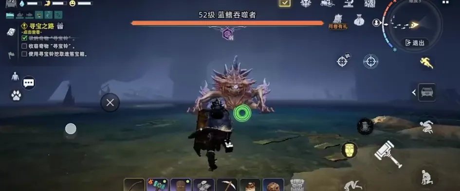 《荒原曙光》钓鱼圣地盘点：揭秘隐藏钓鱼点位攻略