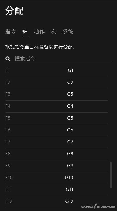 《解限机》王牌序列攻略揭秘:轻松通关技巧大公开 《解限机》王牌序列攻略揭秘:轻松通关技巧大公开