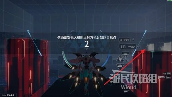 《解限机》全机兵进阶挑战攻略：高效通关秘籍，轻松解锁新境界