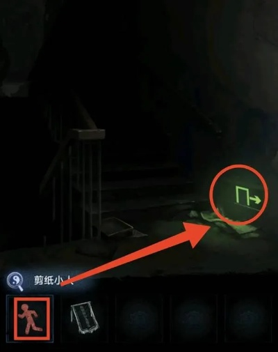 《纸嫁衣8千子树》第一章夜盲解谜攻略：轻松解锁夜盲之谜，揭秘千子树秘密