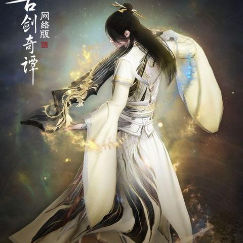 宗师OL：开启你的武侠传奇之旅