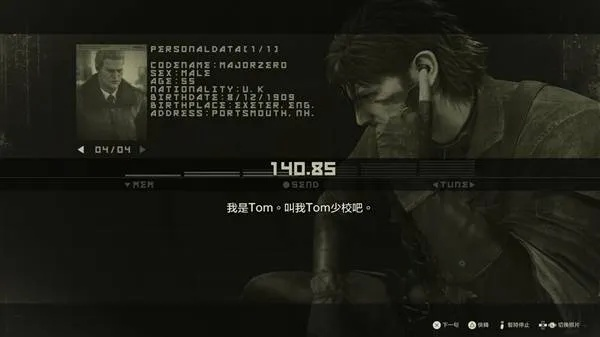 《合金装备3重制版》豪华版独享内容大揭秘，体验升级新亮点