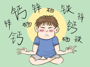 在甘宝宝体内释放好不好？听听网友怎么说！