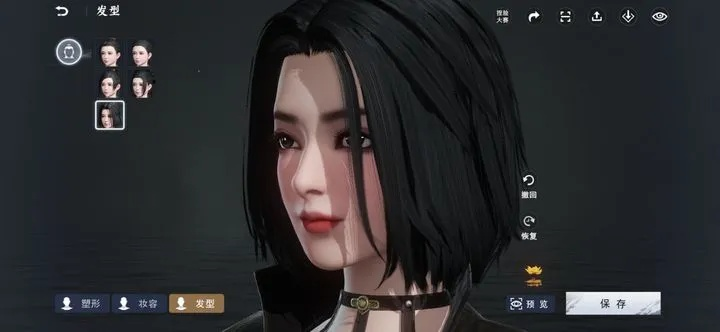 《解限机》独家捏脸秘籍:短发挑染美女数据分享大揭秘 《解限机》独家捏脸秘籍:短发挑染美女数据分享大揭秘