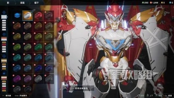 《解限机》黑豹公爵兽涂装攻略:数码宝贝涂装色彩搭配秘籍大揭秘 《解限机》黑豹公爵兽涂装攻略:数码宝贝涂装色彩搭配秘籍大揭秘