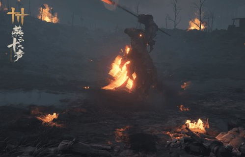 《燕云十六声》枕中散:揭秘隐藏秘境,探索未知声源 《燕云十六声》枕中散:揭秘隐藏秘境,探索未知声源