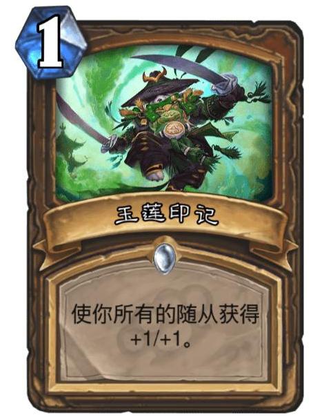 安戈洛龙战卡组攻略：龟途抢先乱斗必胜秘籍大揭秘