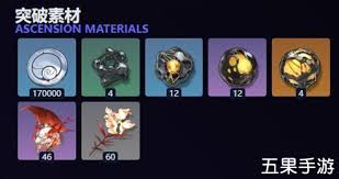 《鸣潮》露帕培养攻略：技能加点与装备搭配技巧深度解析