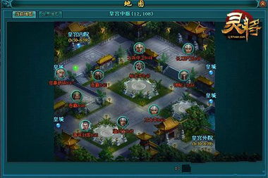 《解限机》赤霄地图攻略：全面适配解析，畅玩无忧秘籍！