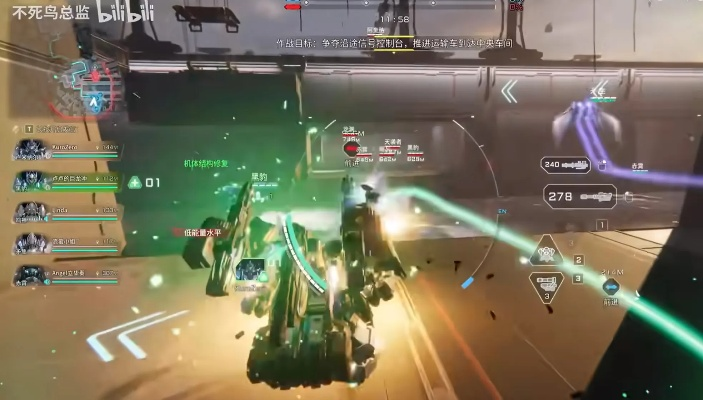 全机甲解析：《解限机》强度剖析及全新定位揭秘