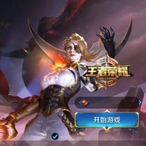 《解限机》攻略：新手必看！游戏模式详解+常用术语速成手册