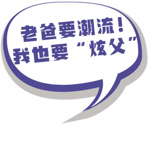 《解限机》天袭者攻略：高效打法与操作技巧深度解析