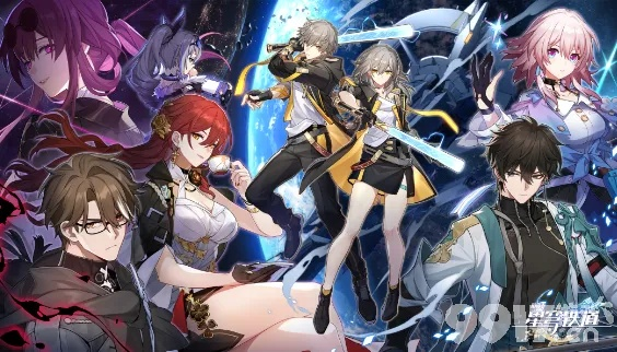 《崩坏星穹铁道》3.4版本大更新!独家揭秘新角色与神秘系统! 《崩坏星穹铁道》3.4版本大更新!独家揭秘新角色与神秘系统!