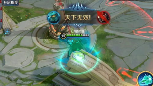 《剑星》渡鸦招式解析攻略:高效打法揭秘,轻松掌握渡鸦技巧 《剑星》渡鸦招式解析攻略:高效打法揭秘,轻松掌握渡鸦技巧