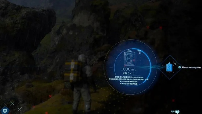 《死亡搁浅2》F7北部配送中心解锁攻略：揭秘神秘位置与等级奖励